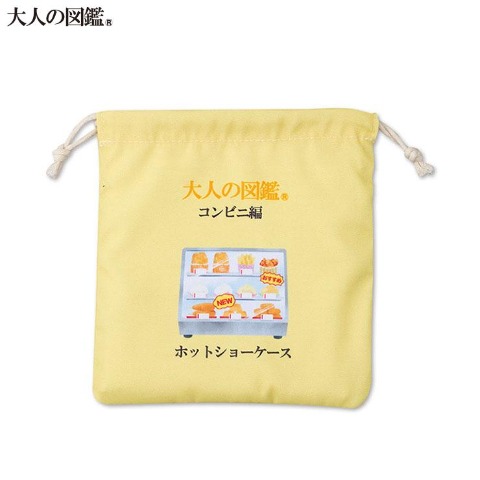 巾着S（大人の図鑑）