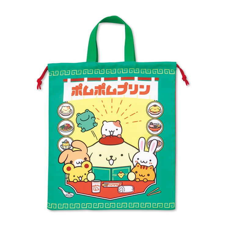巾着L（ポムポムプリン） | アベイル | しまむらパーク