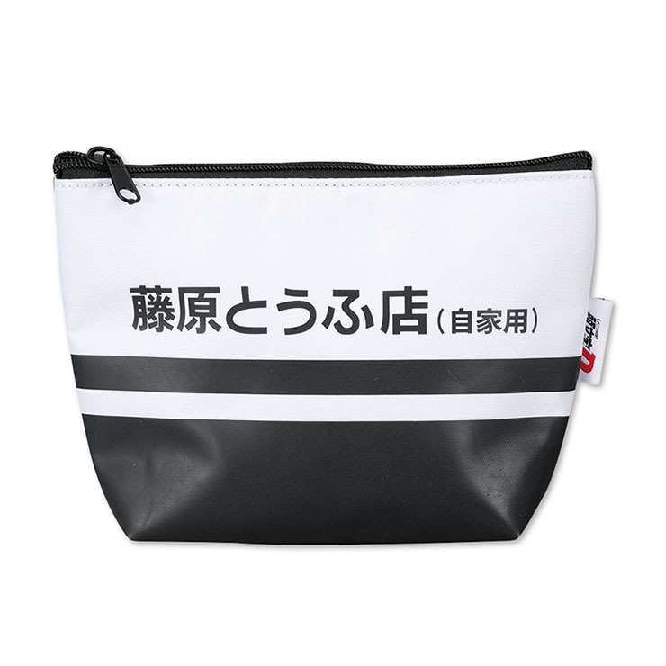新品　頭文字D ぬいぐるみマスコット　マルチポーチ　4点　しまむら　アベイル ポーチ（頭文字D） | アベイル | しまむらパーク