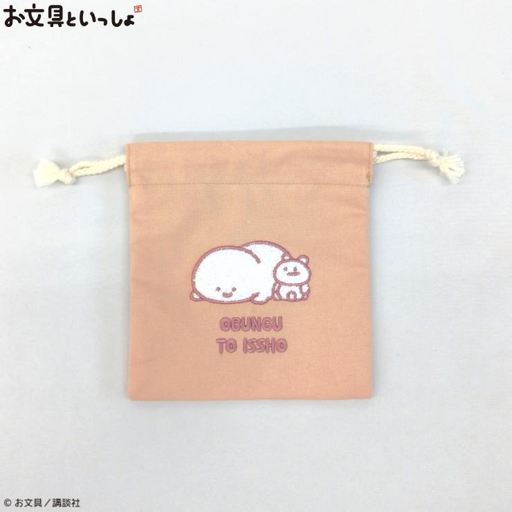 巾着S（お文具といっしょ） | アベイル | しまむらパーク