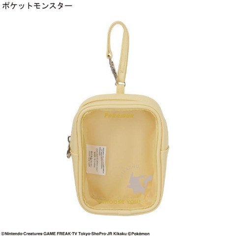 ポケモン]の検索結果 | しまむらパーク