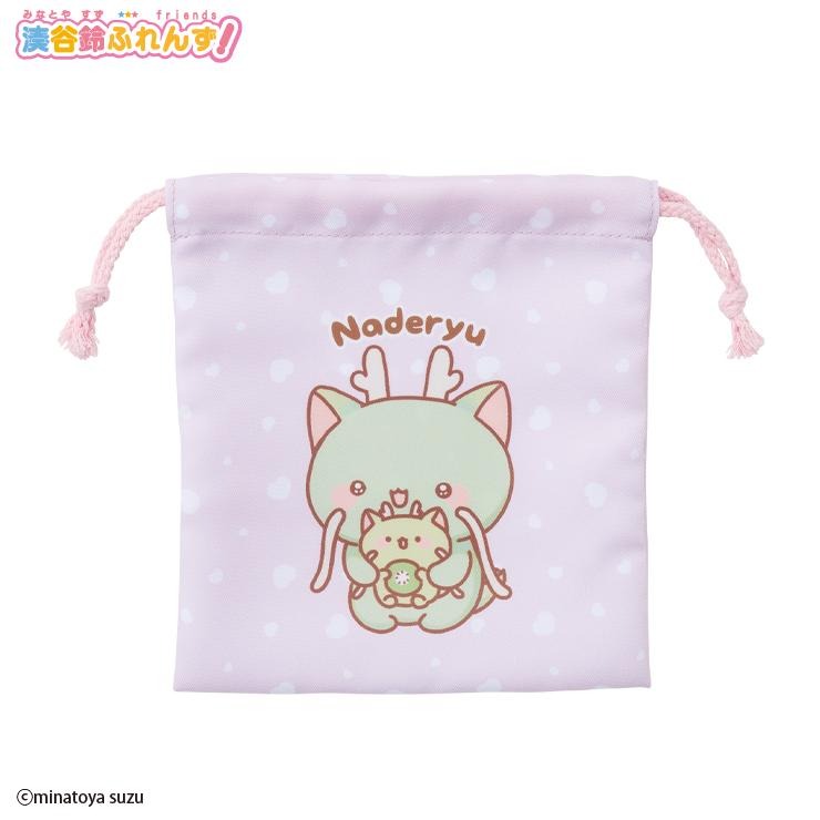 巾着S（湊谷鈴ふれんず！） | アベイル | しまむらパーク