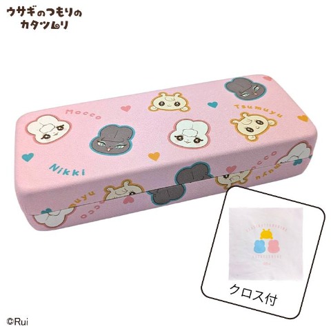 メガネケース 9/5販売 | しまむらパーク