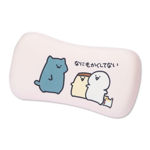 腰当てクッション（お文具といっしょ）