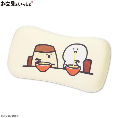腰当てクッション（お文具といっしょ）