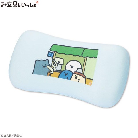 腰当てクッション（お文具といっしょ）