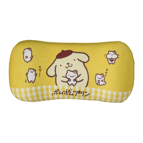腰当てクッション（ポムポムプリン）