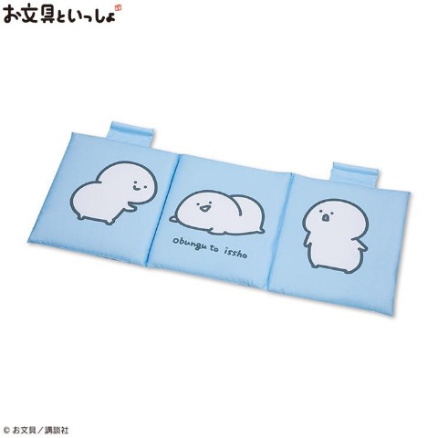 フリーシートクッション（お文具といっしょ）