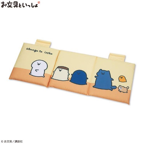 フリーシートクッション（お文具といっしょ）