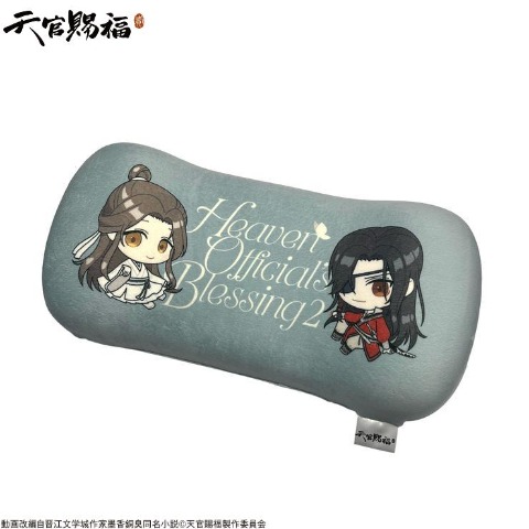 腰当てクッション（アニメ『天官賜福 貮』）