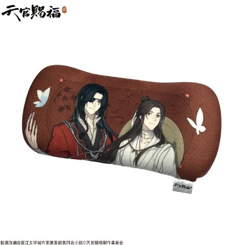 腰当てクッション（アニメ『天官賜福 貮』）