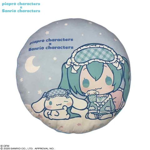 フロアクッション（piapro characters×Sanrio characters）