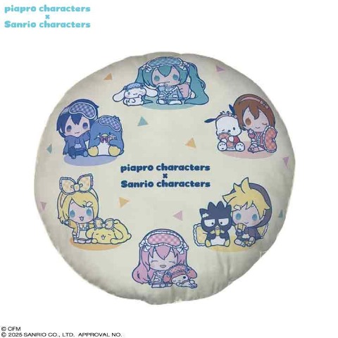 フロアクッション（piapro characters×Sanrio characters）