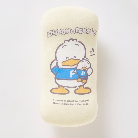 腰当てクッション（あひるのペックル）