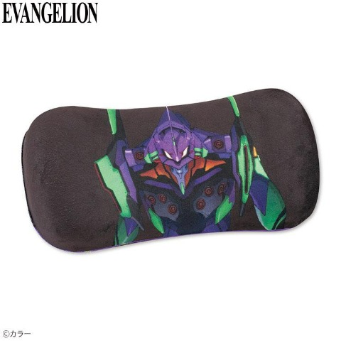 腰当てクッション（エヴァンゲリオン）