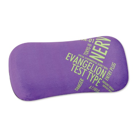 腰当てクッション（エヴァンゲリオン）