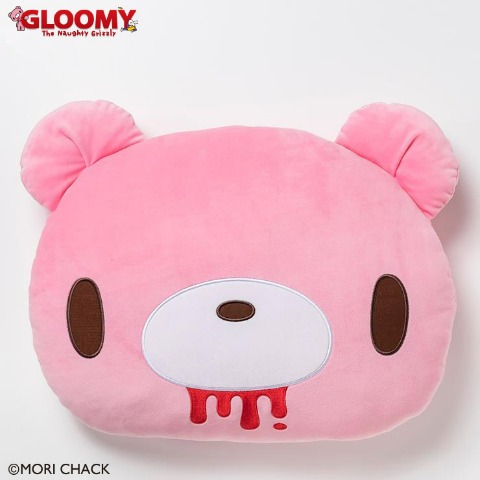 ダイカットクッション（グルーミー）