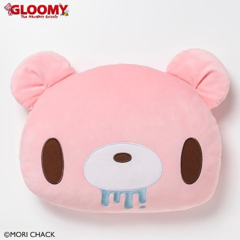 ダイカットクッション（グルーミー）