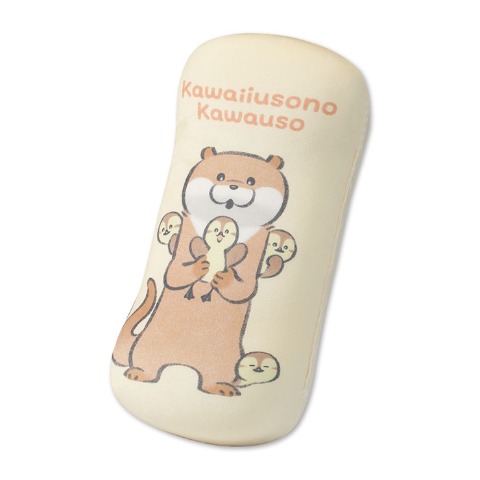 腰当てクッション（可愛い嘘のカワウソ）