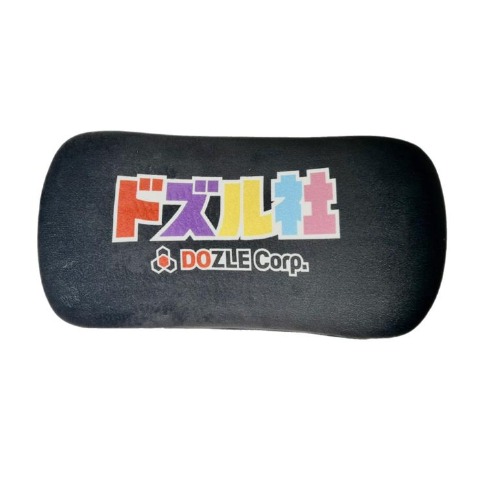 腰当てクッション（ドズル社）