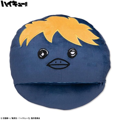 マルチクッション（アニメ「ハイキュー!!」）