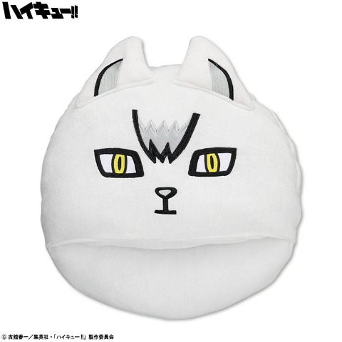 マルチクッション（アニメ「ハイキュー!!」）