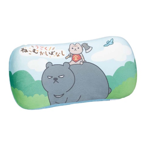 腰当てクッション（うごく！ねこむかしばなし）