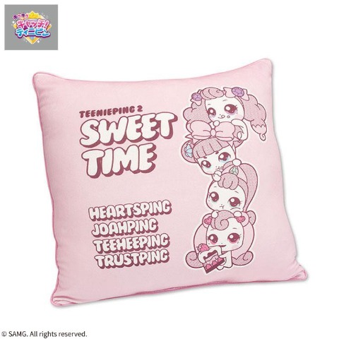 背当てクッション（キラキラ キャッチ！ティニピン）