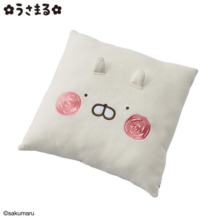 背当てクッション（うさまる） | アベイル | しまむらパーク