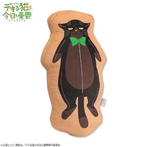 の検索結果 | アベイル | しまむらパーク