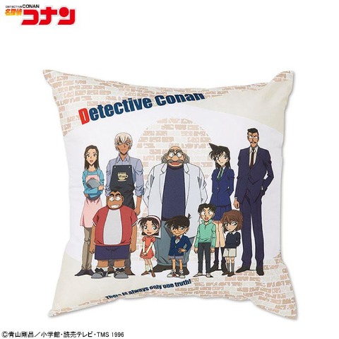 商品一覧 | アベイル | しまむらパーク
