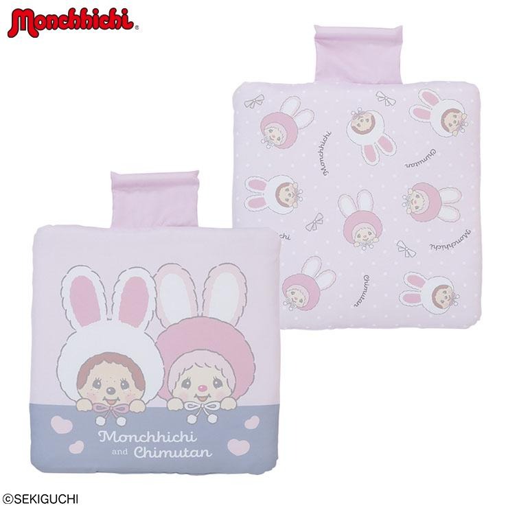 2枚組シートクッション（モンチッチ） | アベイル | しまむらパーク