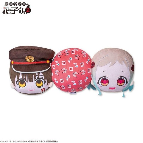 キズナアイ アベイル クッション 4つセット 商品一覧 | アベイル | しまむらパーク