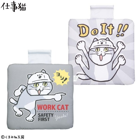 商品一覧 | アベイル | しまむらパーク