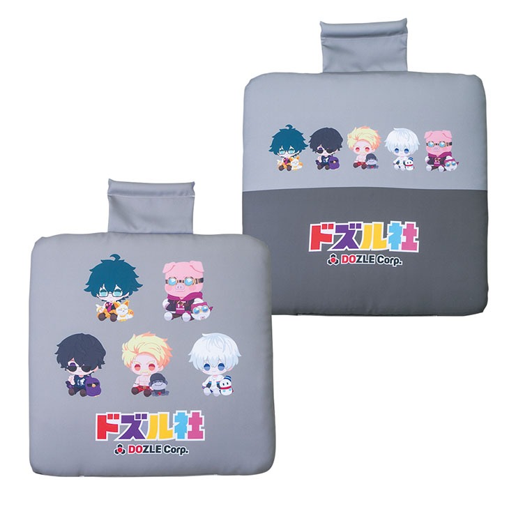 2枚組シートクッション（ドズル社） | アベイル | しまむらパーク