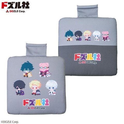 商品一覧 | アベイル | しまむらパーク