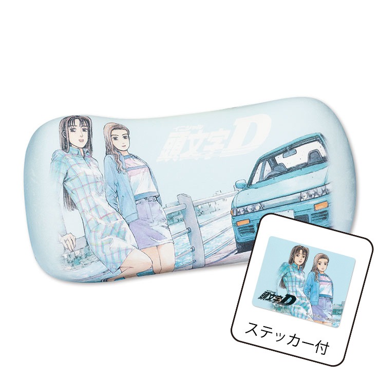 ステッカー付腰当てクッション（頭文字D） | アベイル | しまむらパーク