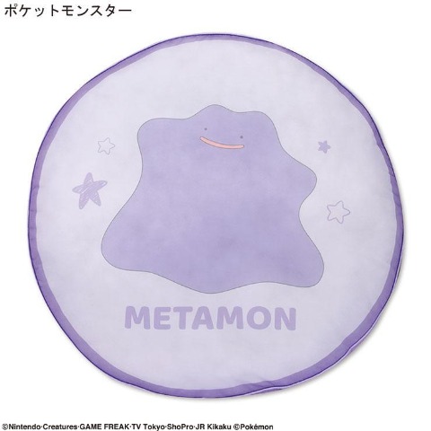 メタモン邪魔なので出品します 6/27販売 メタモン | しまむらパーク