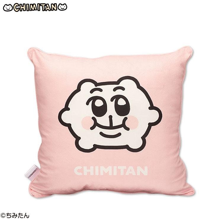 背当てクッション（ちみたん） | アベイル | しまむらパーク