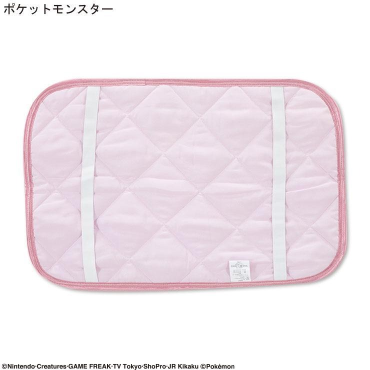 冷感枕パッド（ヤドン） | アベイル | しまむらパーク