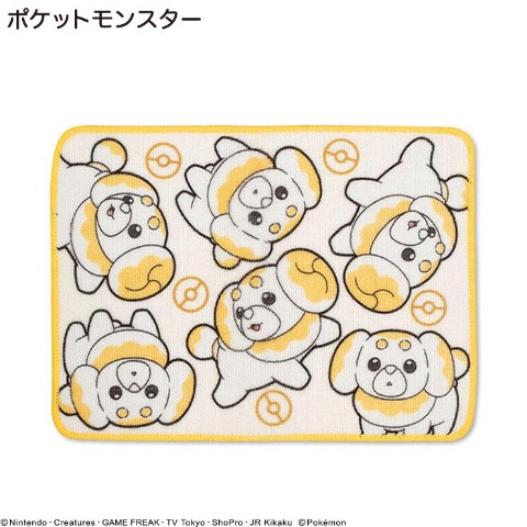 バスマット（パピモッチ）