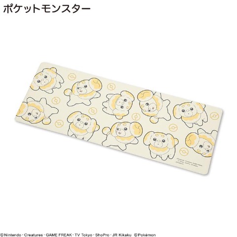 キッチンマット（パピモッチ）