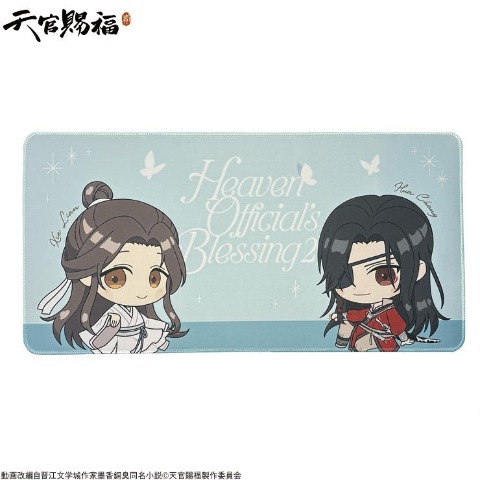 デスクマット（アニメ『天官賜福 貮』）