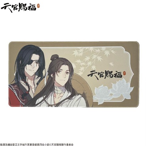 デスクマット（アニメ『天官賜福 貮』）