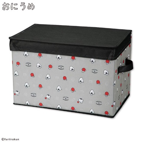 モフサンド 収納ケース ボックス モフサンド mofusand 3ボックス付き