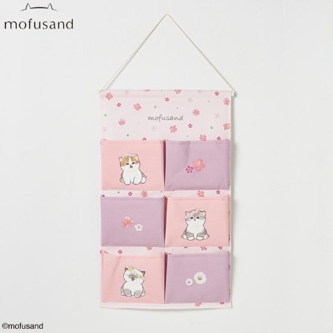 ウォールポケット（mofusand）