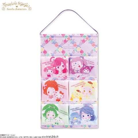 ウォールポケット（Yes!プリキュア5 GoGo!×Sanrio characters）