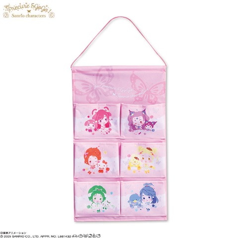 ウォールポケット（Yes!プリキュア5 GoGo!×Sanrio characters）