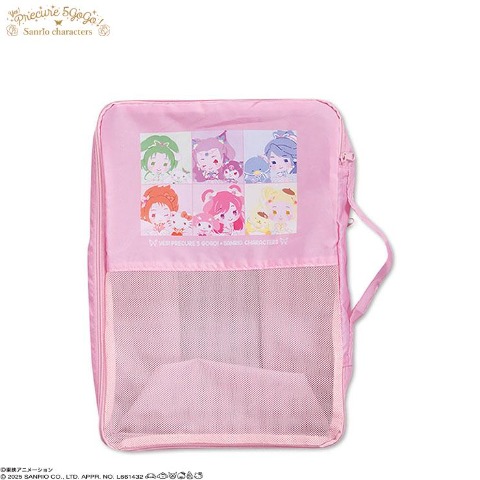 圧縮できるトラベル収納ケース（Yes!プリキュア5 GoGo!×Sanrio characters）