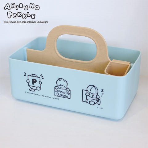 ミニモッテケース（あひるのペックル）
